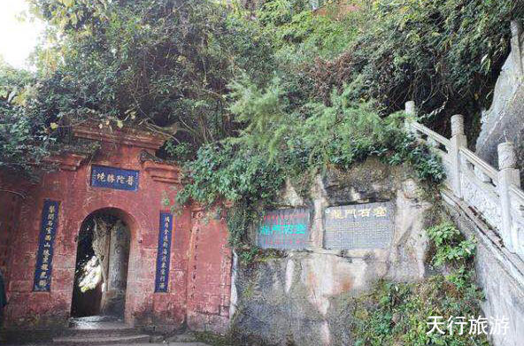 西山森林公园