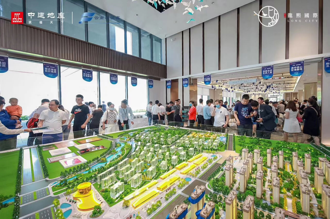昆明会展策划公司