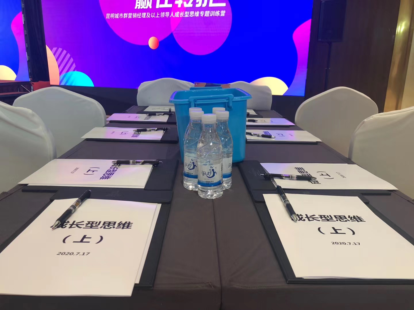 昆明会展公司策划
