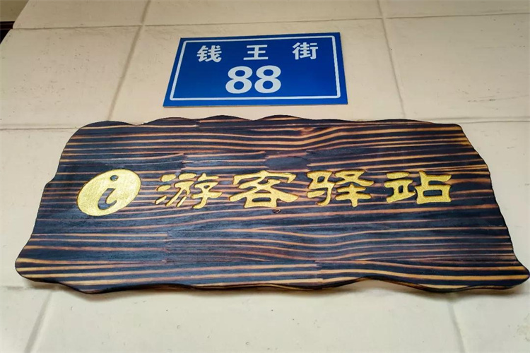 昆明文化和旅游公共服务中心