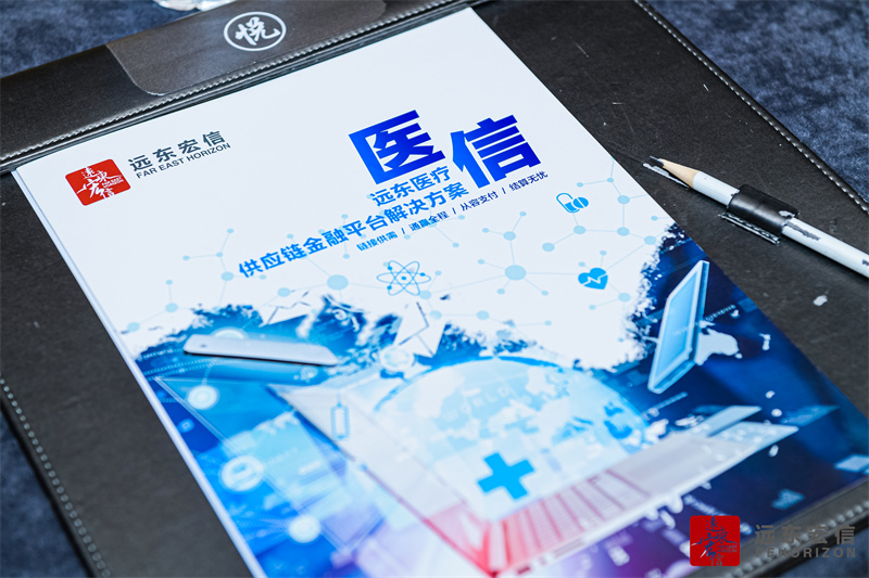 玉溪抚仙湖泓悦湾度假酒店会议会展案例