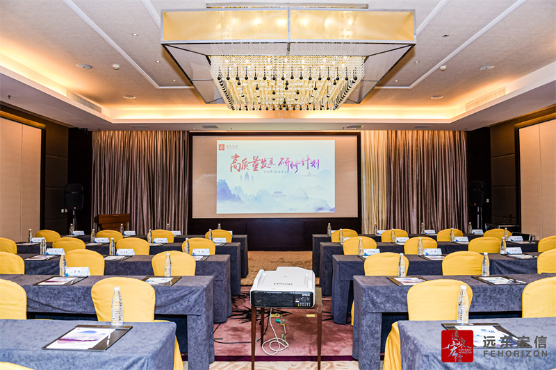 玉溪抚仙湖泓悦湾度假酒店会议会展案例