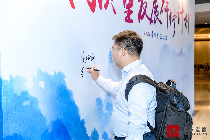 玉溪抚仙湖泓悦湾度假酒店会议会展案例