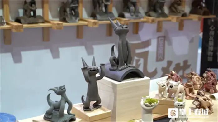 特色瓦猫