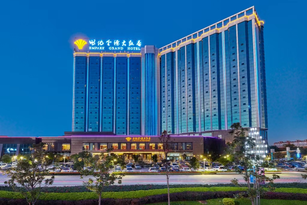 云南策划公司,昆明旅游,昆明旅行社,昆明团建公司,昆明会议会展：昆明世纪金源大饭店：城市中心的非凡之选