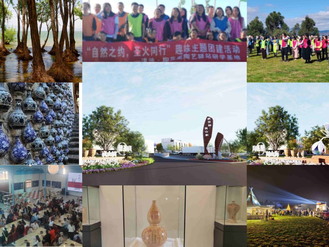 昆明团建拓展去哪里？一篇文章告诉你